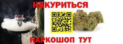 PSILOCYBIN Будённовск