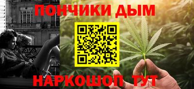 мефедрон VHQ Ирбит