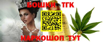 PSILOCYBIN Будённовск