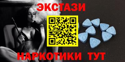 герыч Изобильный