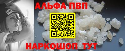 дмт Ипатово