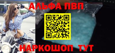 герыч Изобильный