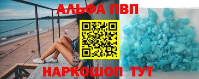 PSILOCYBIN Будённовск