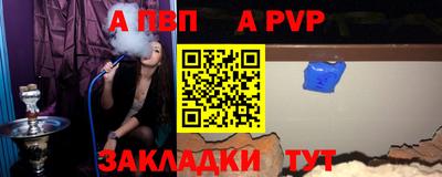 герыч Изобильный