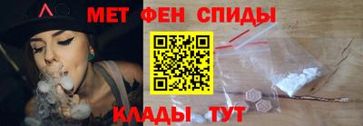 PSILOCYBIN Будённовск