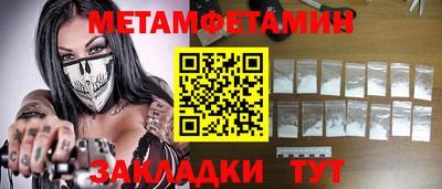 твердый Бугуруслан