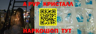 твердый Бугуруслан