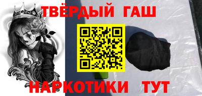дмт Ипатово
