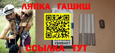 герыч Изобильный