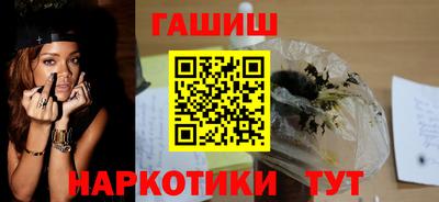 дмт Ипатово
