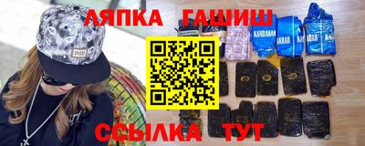 мефедрон VHQ Ирбит