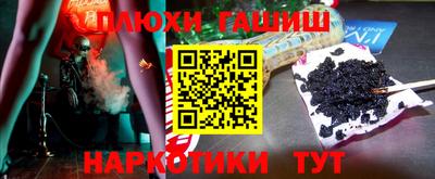 герыч Изобильный