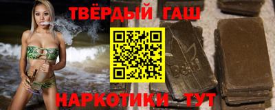 дмт Ипатово