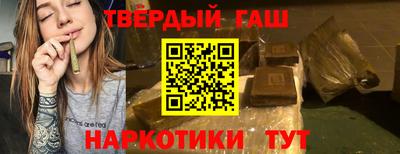 мефедрон VHQ Ирбит