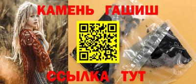 мефедрон VHQ Ирбит