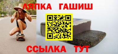 твердый Бугуруслан