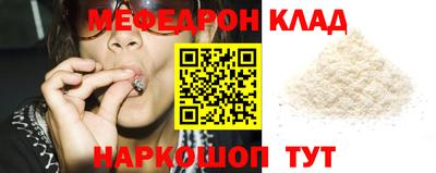 PSILOCYBIN Будённовск