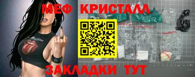 PSILOCYBIN Будённовск