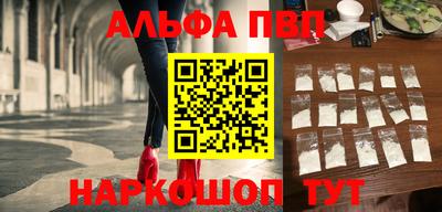 герыч Изобильный