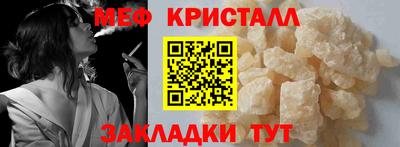 твердый Бугуруслан