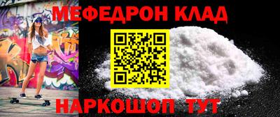 твердый Бугуруслан