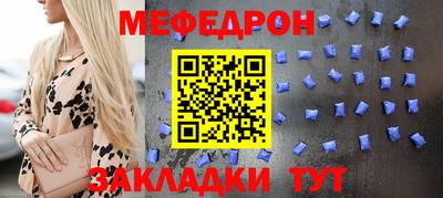 PSILOCYBIN Будённовск