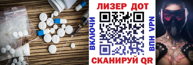 ЛСД экстази ecstasy  Курск 