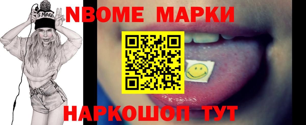 LSD-25 экстази ecstasy  Вход с VPN  Курск  ЛСД экстази ecstasy 