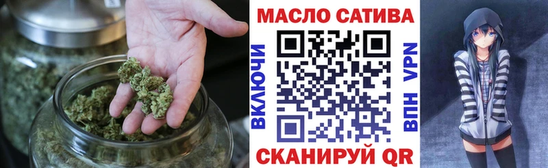 купить наркотики цена  Курск  Дистиллят ТГК концентрат 