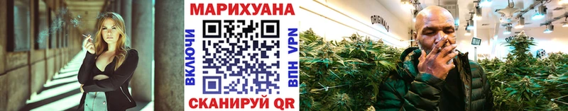 Конопля VHQ наркота Курск